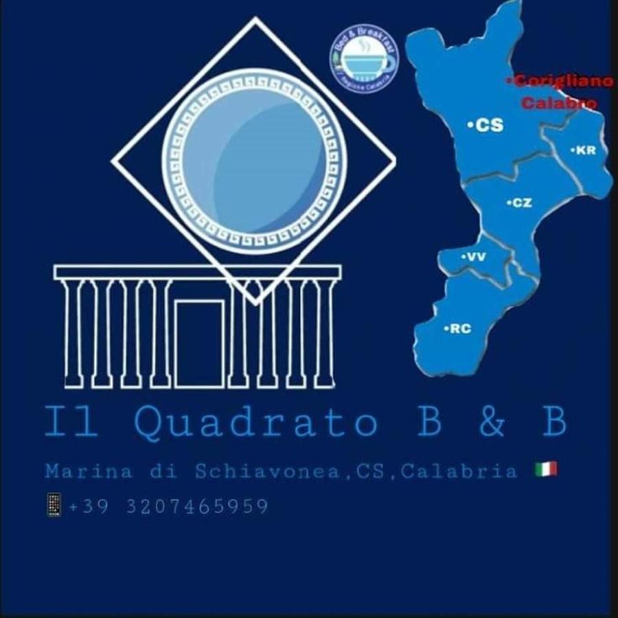 מרינה די סקבוניאה B&B Il Quadrato מראה חיצוני תמונה