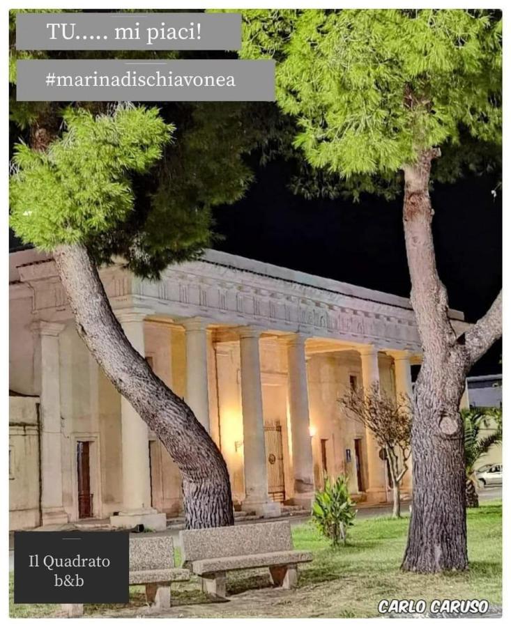 מרינה די סקבוניאה B&B Il Quadrato מראה חיצוני תמונה
